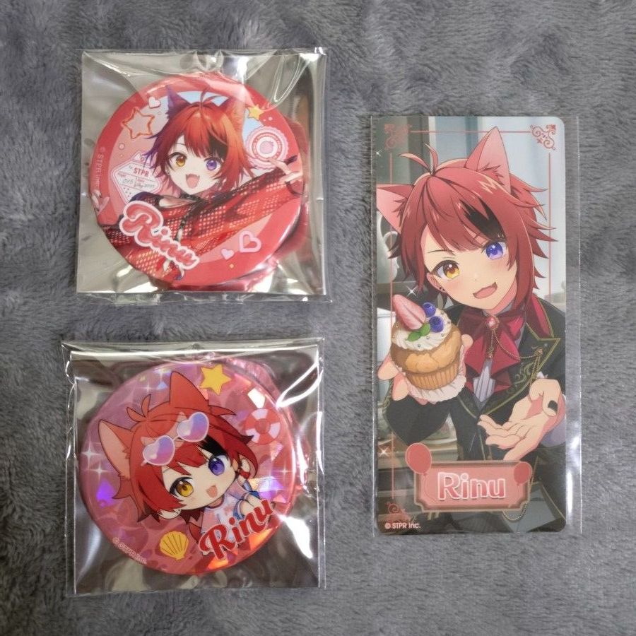 すとぷり 夏グッズ 2025 缶バッジ Summer Trip ver 莉犬くん 等身