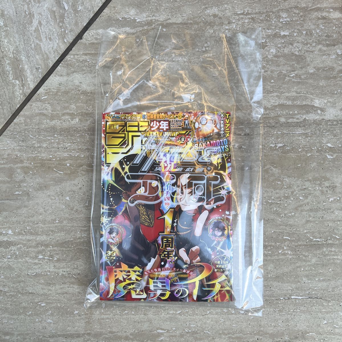 遊戯王 NIKE ノベルティ レッドアイズブラックドラゴン 非売品 プロモ