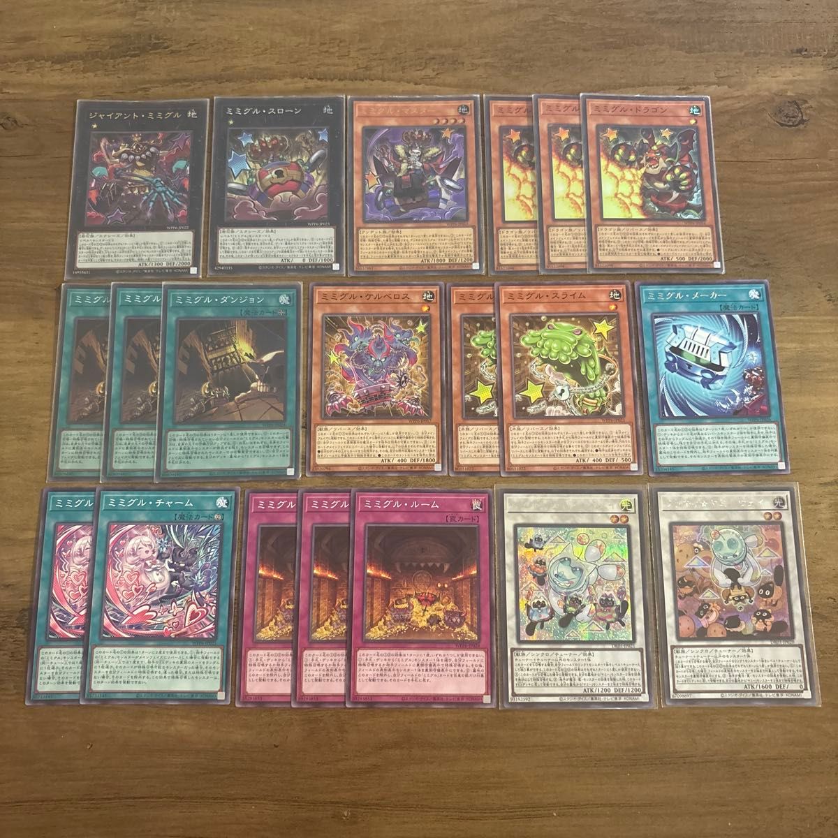 ミミグル ヤミー デッキパーツ｜Yahoo!フリマ（旧PayPayフリマ）