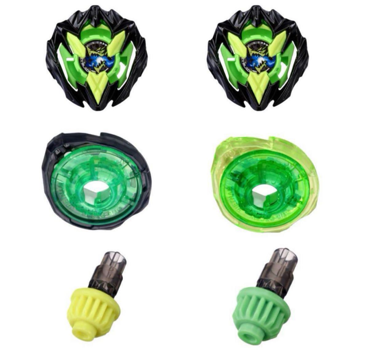 ベイブレードX ドランバスター1-60A カラーチョイスブースター タカラ