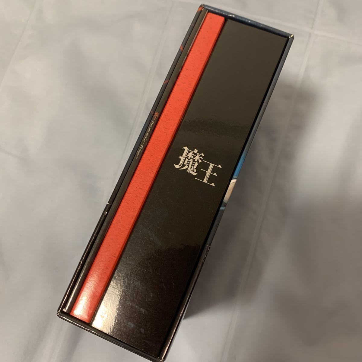 魔王 DVD-BOX 初回生産限定 プレミアム・ブックレット50P封入 2回再生