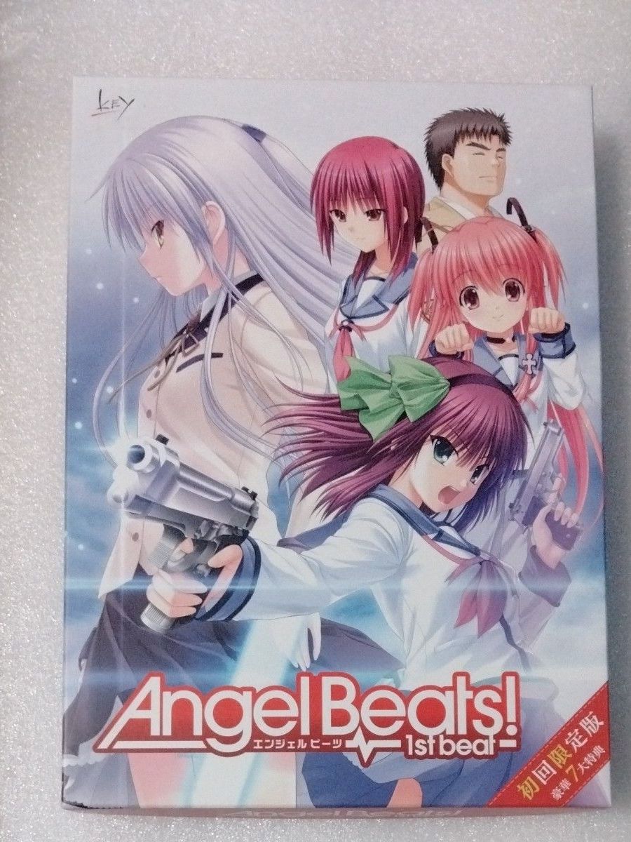 Angel Beats -1st beat- 初回限定版 PCゲーム Key｜Yahoo!フリマ（旧