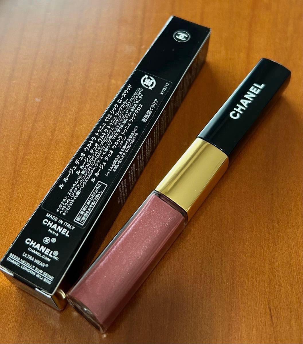 CHANEL シャネルルルージュデュオウルトラトゥニュ112 シックローズ