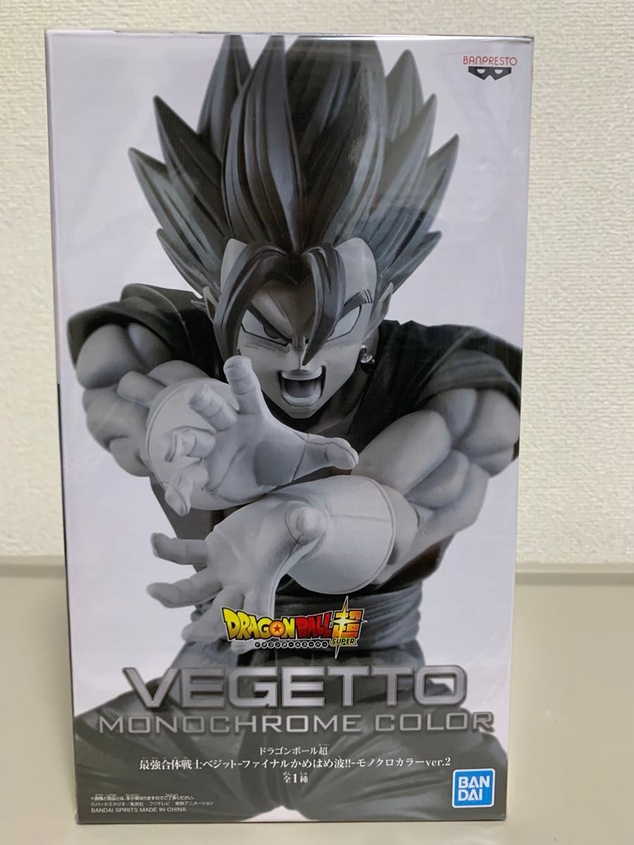 新品・未開封】ドラゴンボール超 NAMCO 100体限定 最強合体戦士