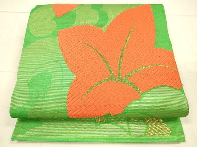 広告 2001年 最新データで読む産業と会社研究シリーズ 1 広告 2001年