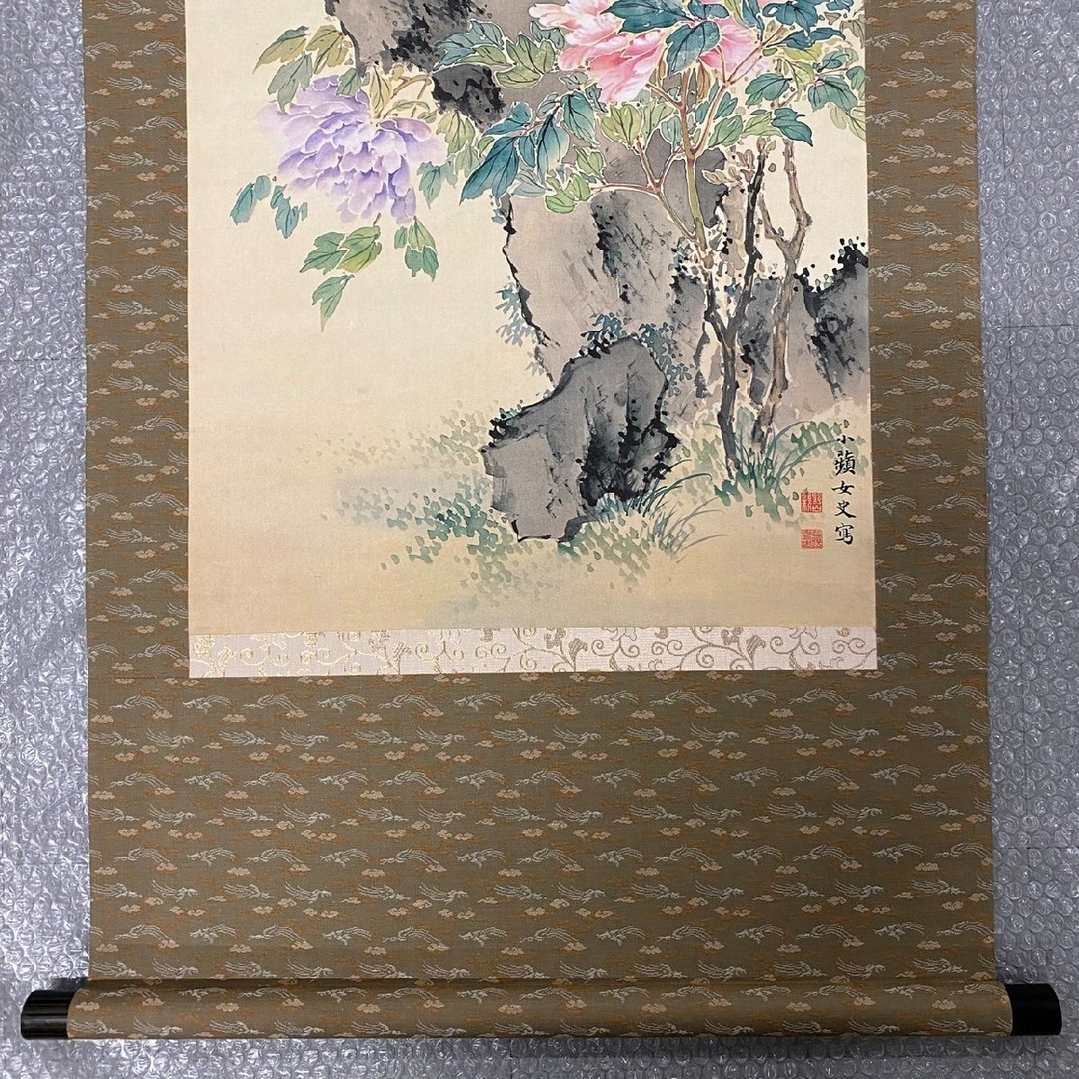 複製/野口小蘋/玉堂富貴図/桐共箱付/工芸/布袋屋掛軸HH-353 複製/野口