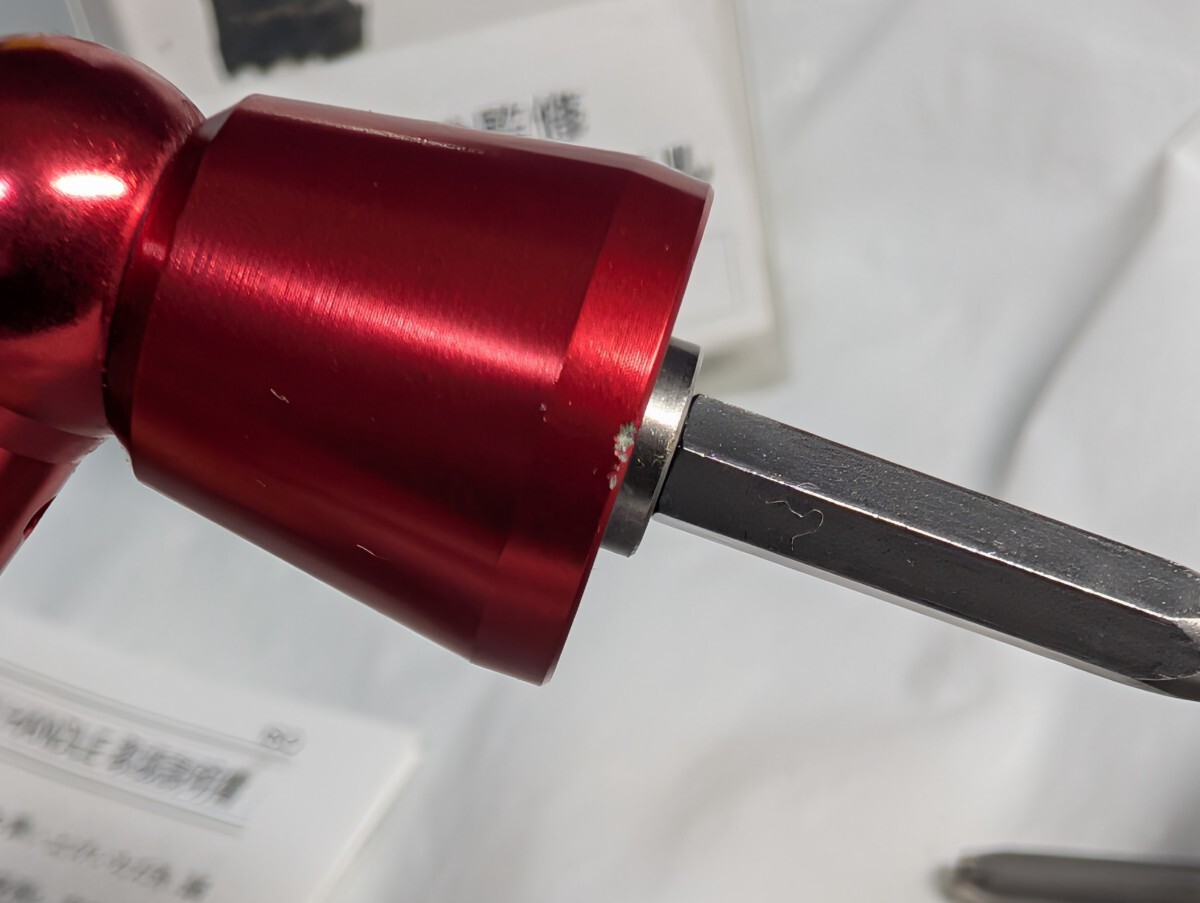 ダイワ用 松次郎 尾長 ハンドル 管760GF 松田稔 06トーナメント ISO Z