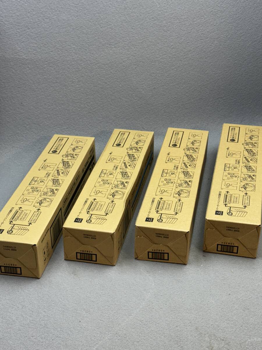 NEC 純正トナーカートリッジ PR-L2900C-11・-12・-13・-19 4本セット