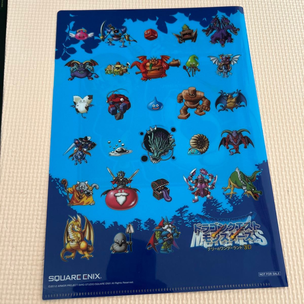 ドラゴンクエスト 25周年記念 ふくびき所スペシャル クリアファイル 一