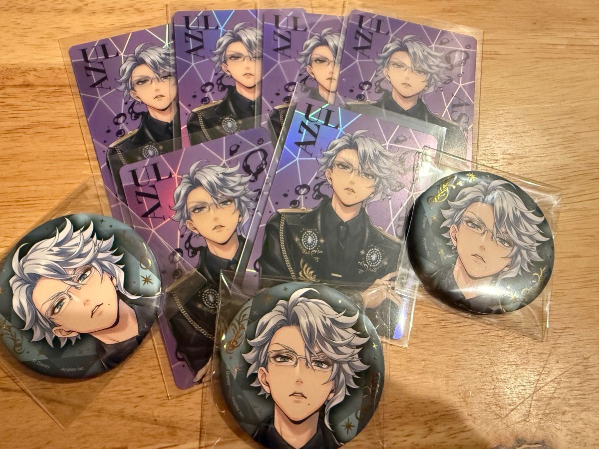 ツイステ ブレイジングジュエル アズール｜Yahoo!フリマ（旧PayPayフリマ）