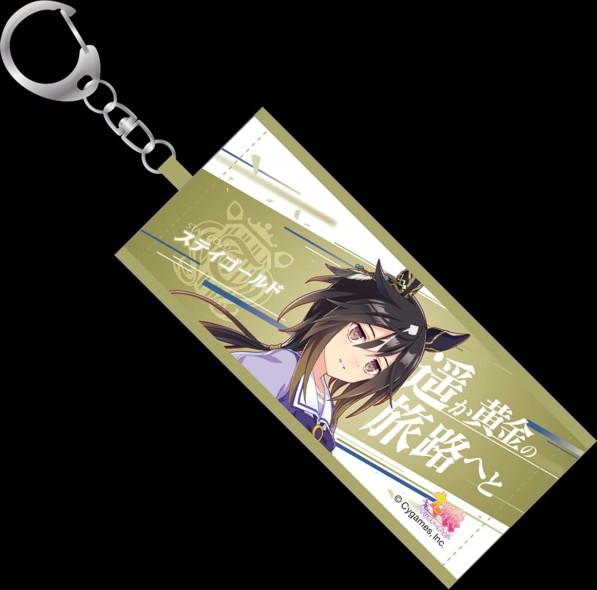 ウマ娘 6th 秋公演 リアルガチャ 公式ミニ応援タオルキーホルダー 全48