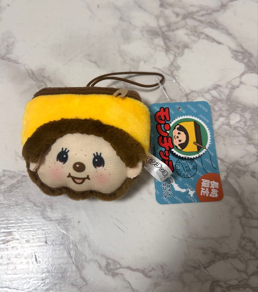 モンチッチ フェイスマスコット 長崎限定 カステラ｜Yahoo!フリマ（旧