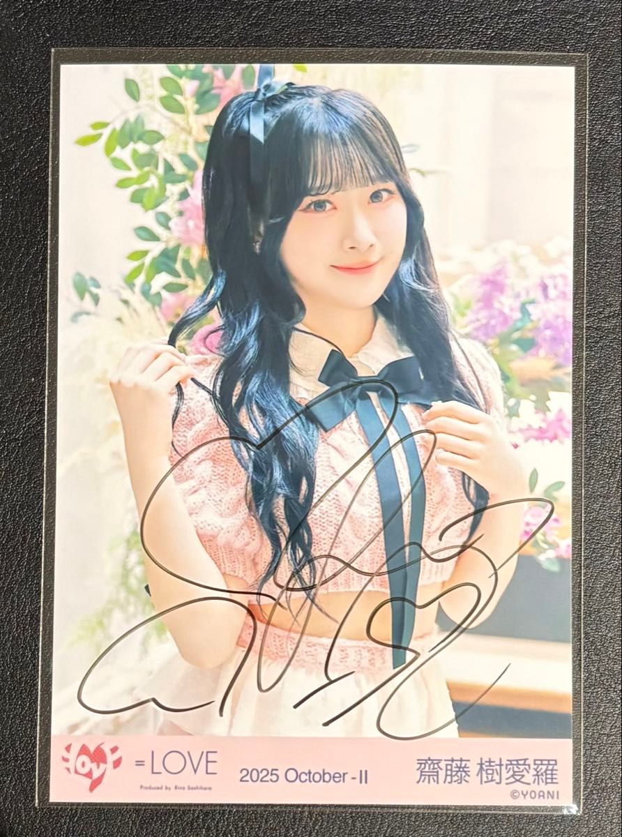 LOVE イコラブ 齋藤樹愛羅 ピンクニット ラブソング 直筆 サイン 生