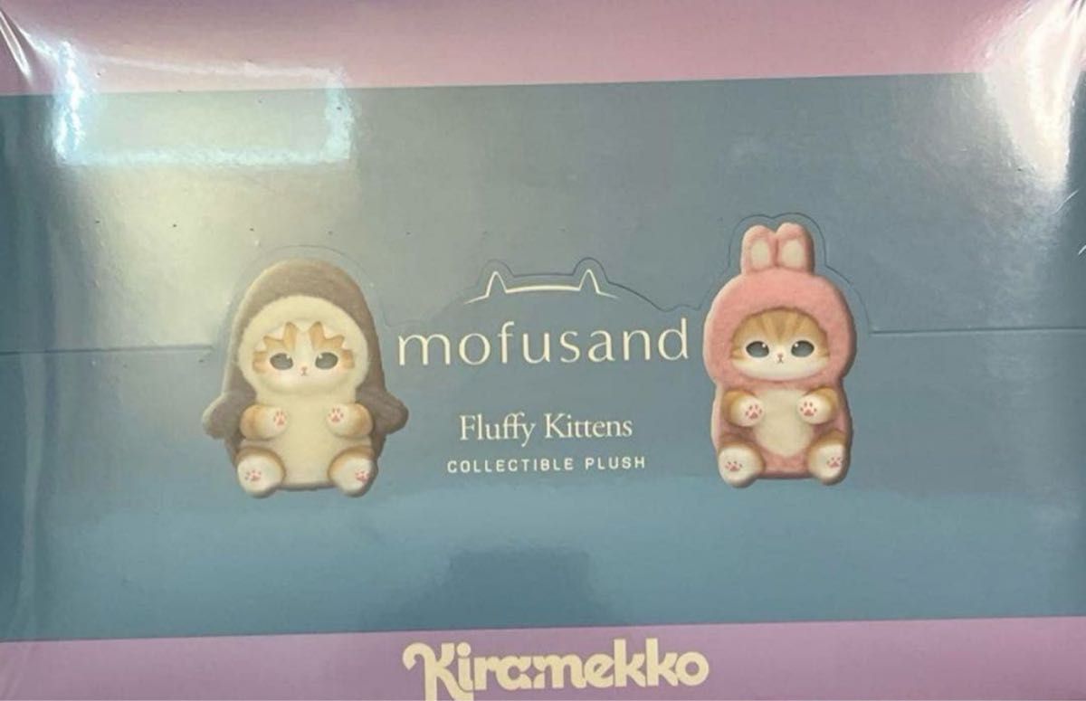 モフサンド きらめっこ 未開封 1BOX kiramekko mofusand｜Yahoo!フリマ