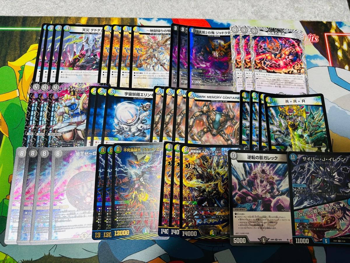 デュエマ 4cゼーロ デッキ ギャラクテストシデンシーザー ブラック