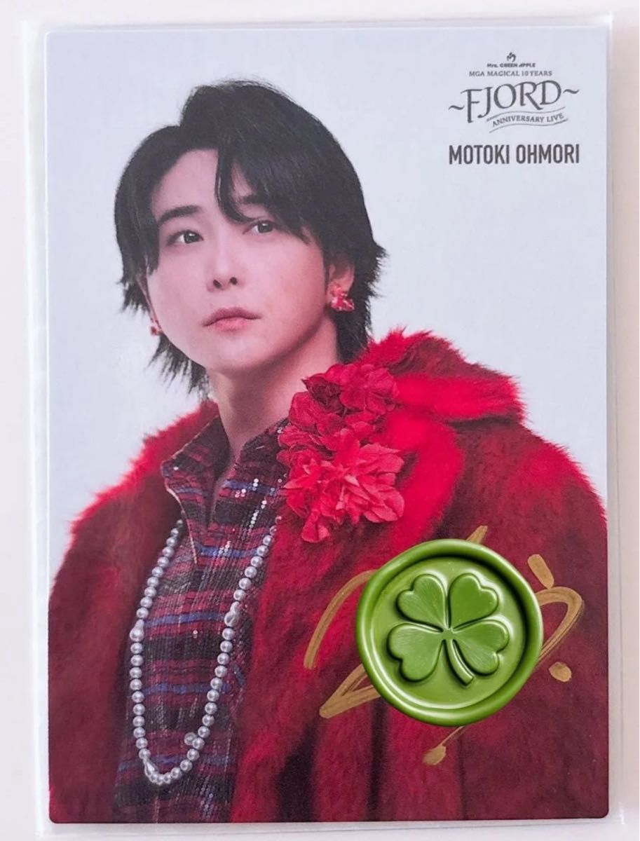 Mrs GREEN APPLE 大森元貴 フィヨルド フォトカサイン 29｜Yahoo