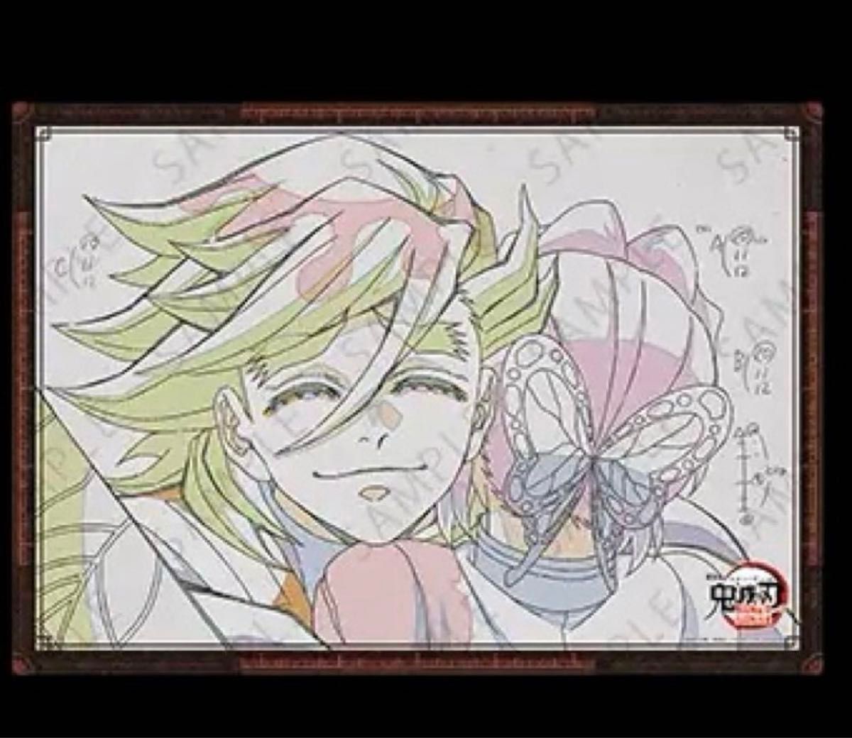 鬼滅の刃 ダイニング ポスター Wチャンス賞 B2原画ポスター ufotable