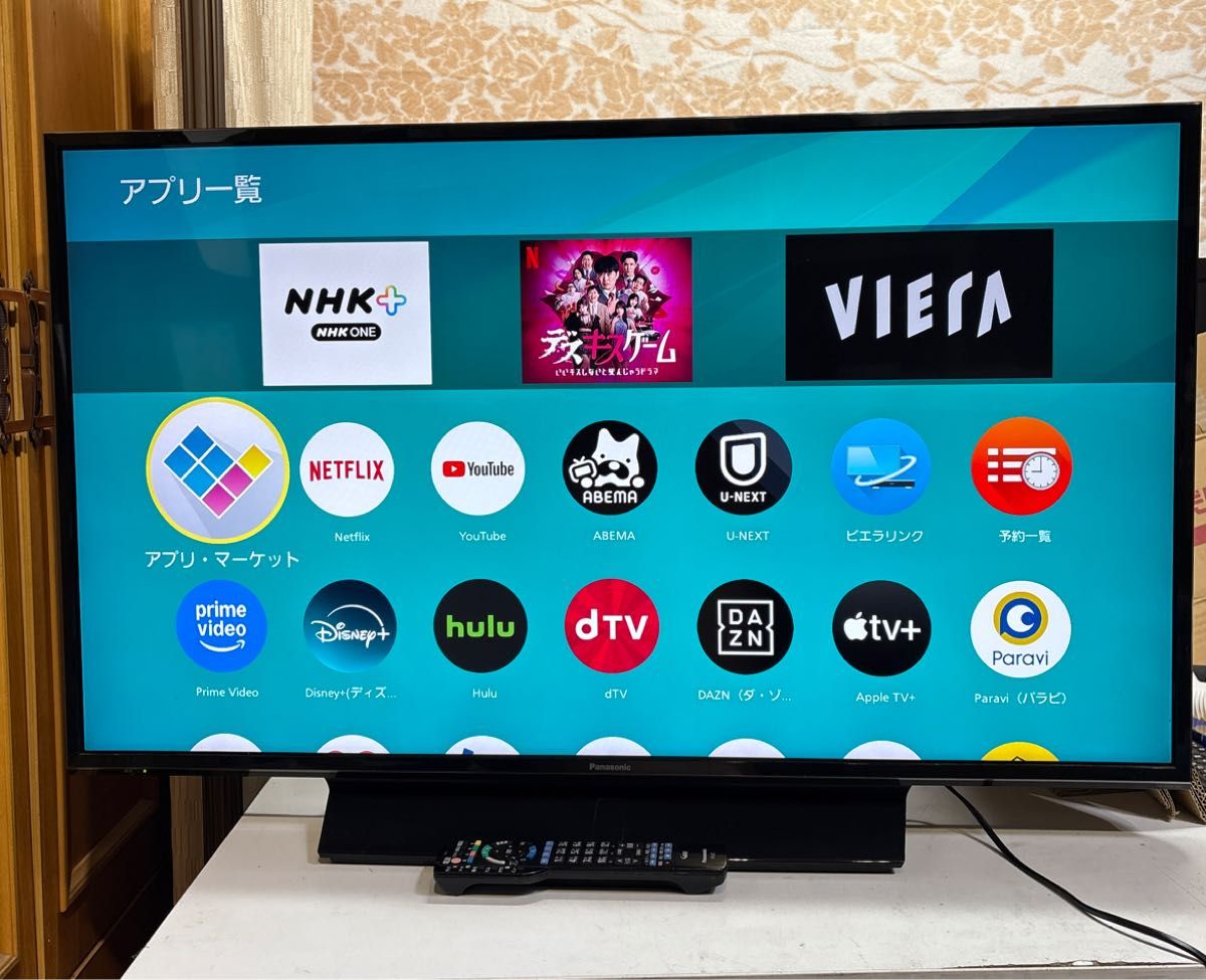 パナソニック 43インチ 4K液晶テレビ スマートビエラ TH-43FX750