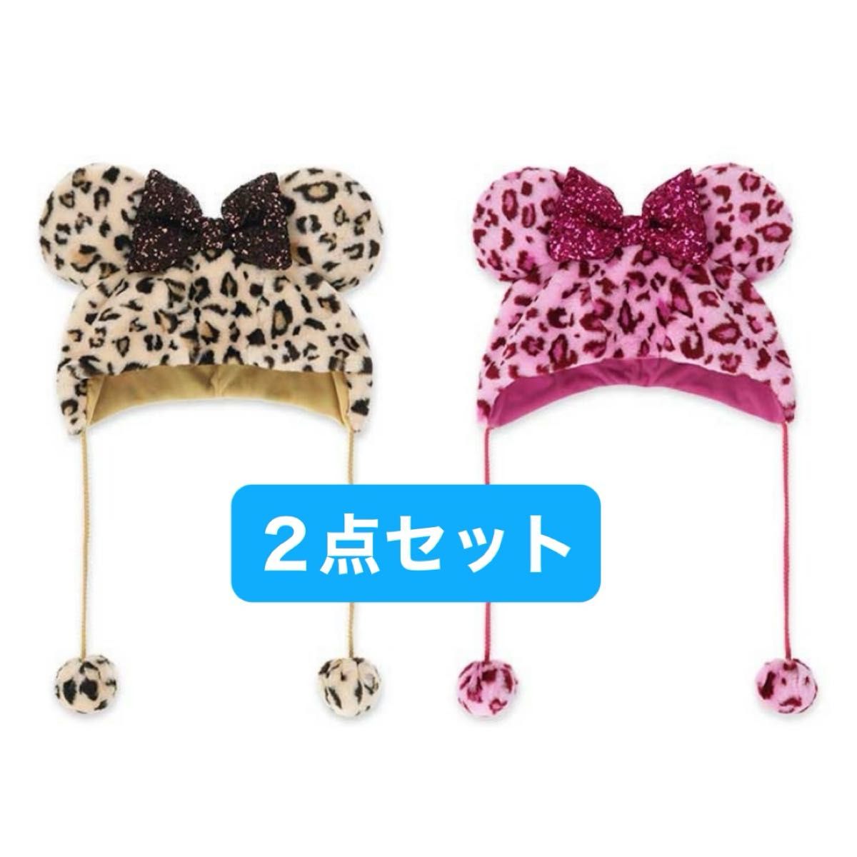 2点【未使用タグ付・正規品】ヒョウ柄 ミニー ファンキャップ 豹柄