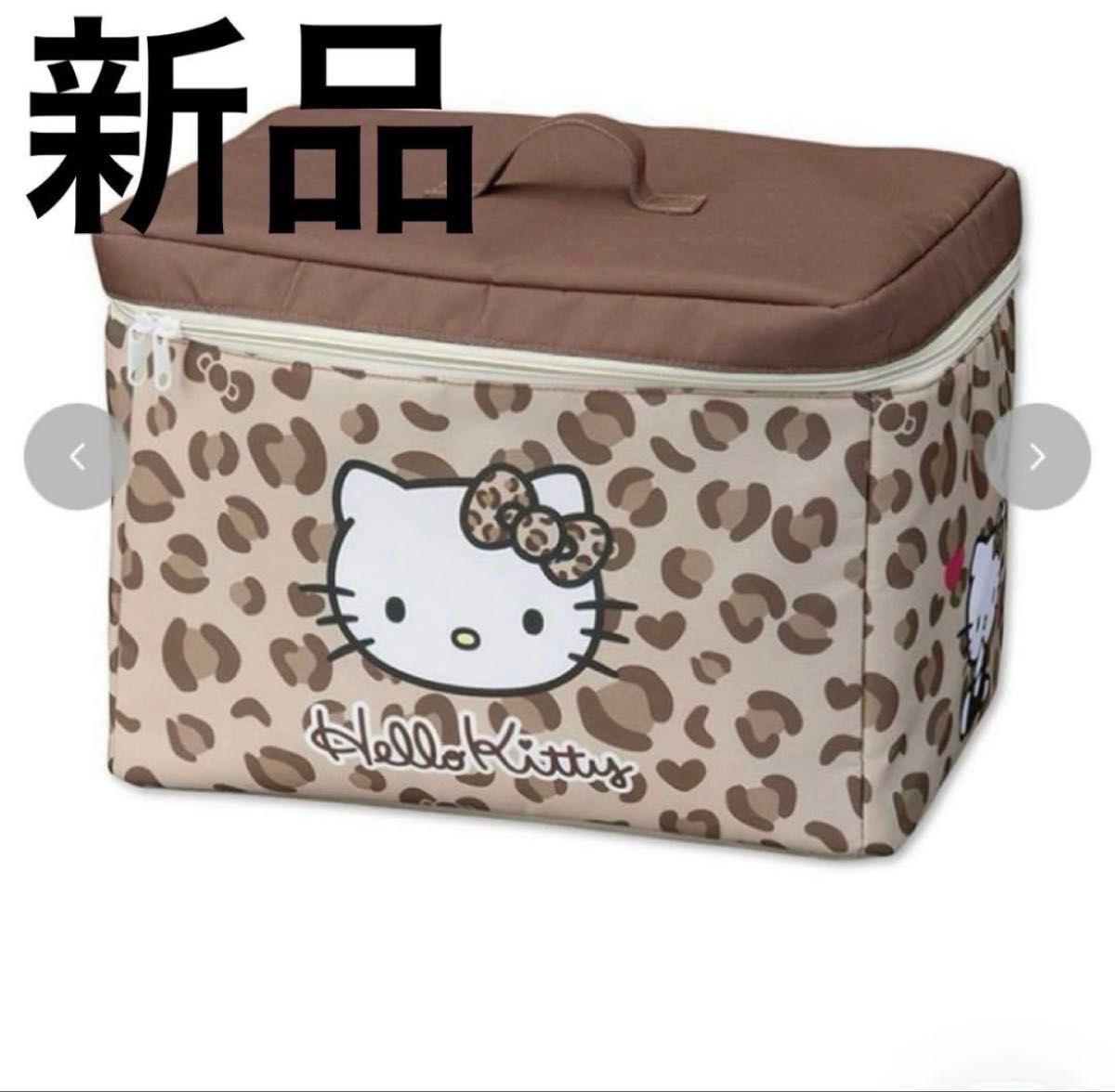 ハローキティ フタ付き収納ボックス 新品 キティ アベイル ブラウン