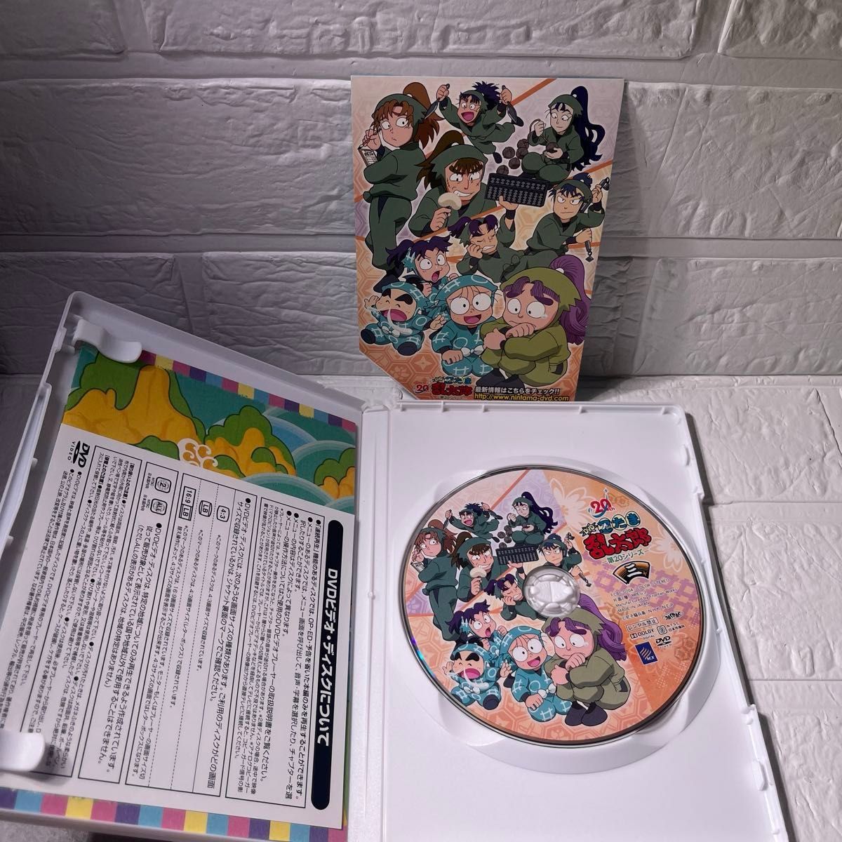 希少 忍たま乱太郎 DVD 第20シリーズ DVD-BOX 美品 忍たま乱太郎 20th