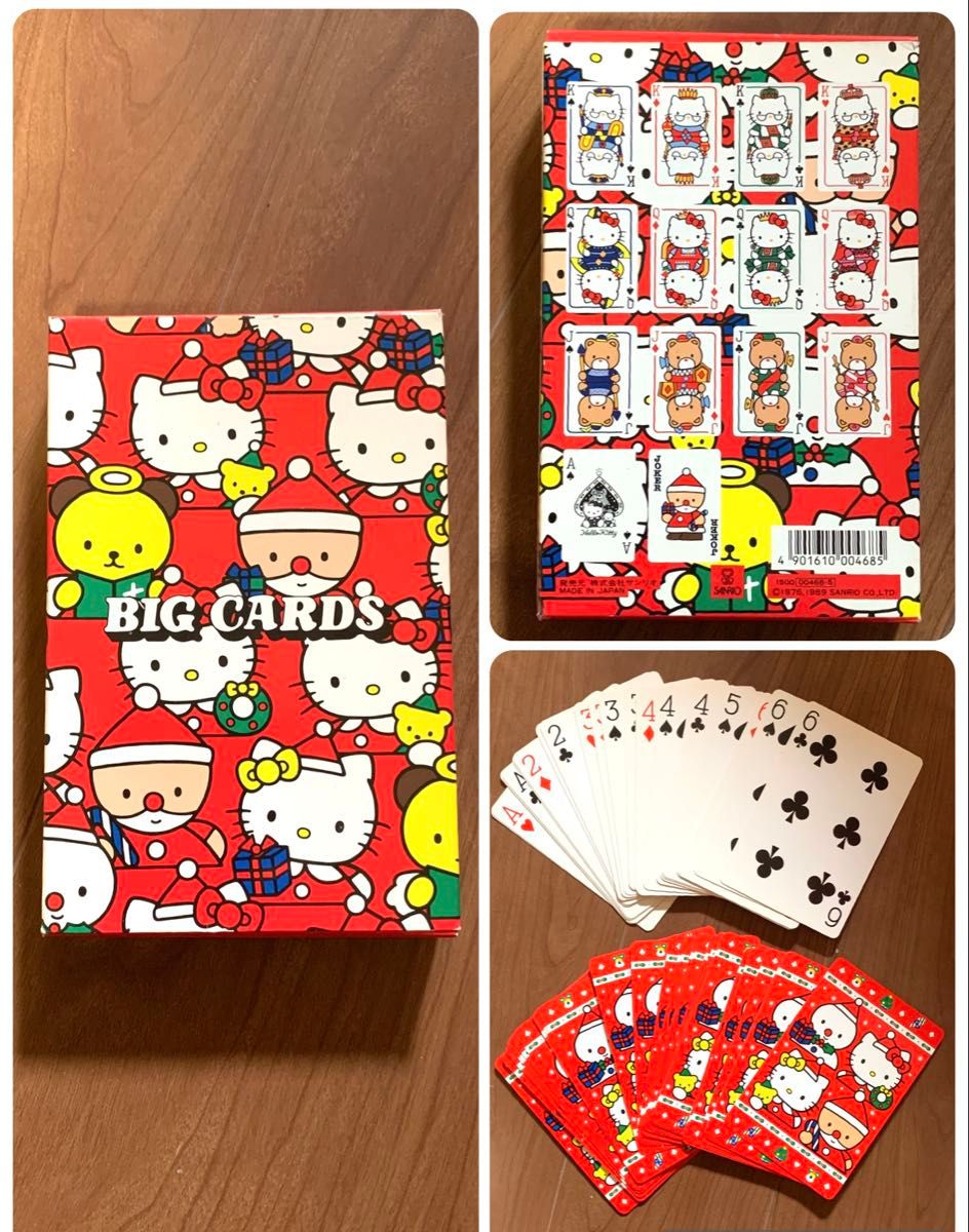 サンリオ ハローキティ 平成レトロキティちゃんグッズ12点まとめ売り