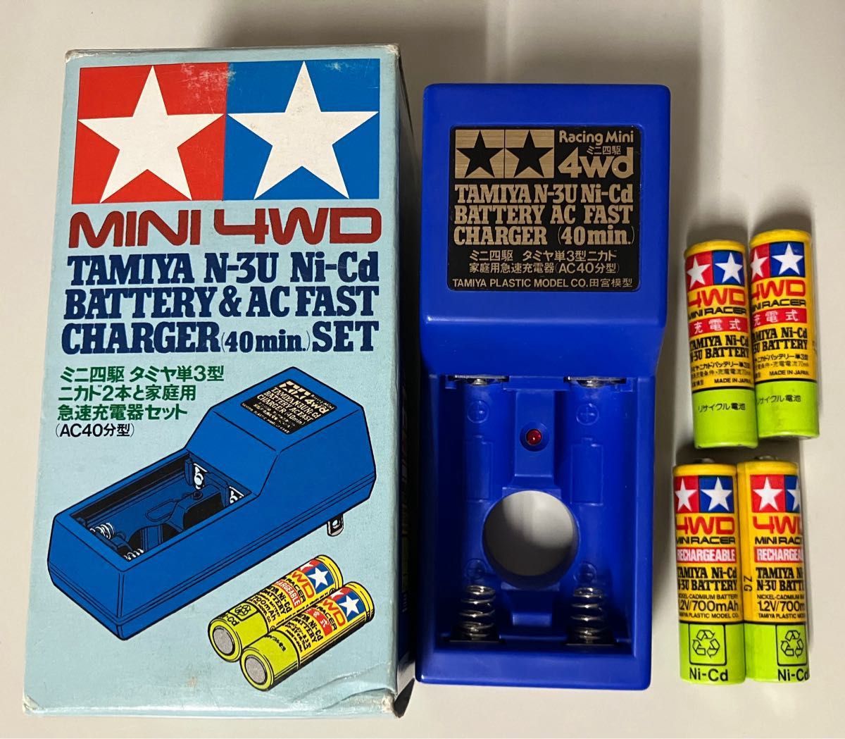 タミヤ ニカドバッテリー オートディスチャージャー 家庭用急速充電器