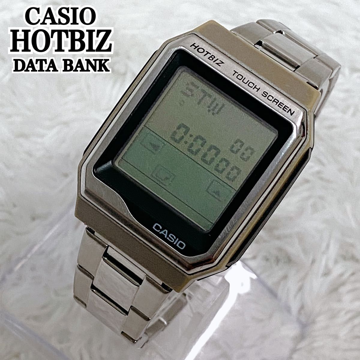 激レア入手困難/CASIO データバンク HOTBIZ VDB-2000｜Yahoo!フリマ