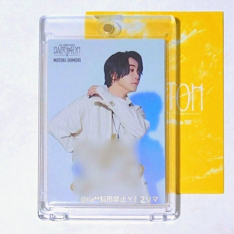 商品説明欄 必読] Mrs GREEN APPLE 