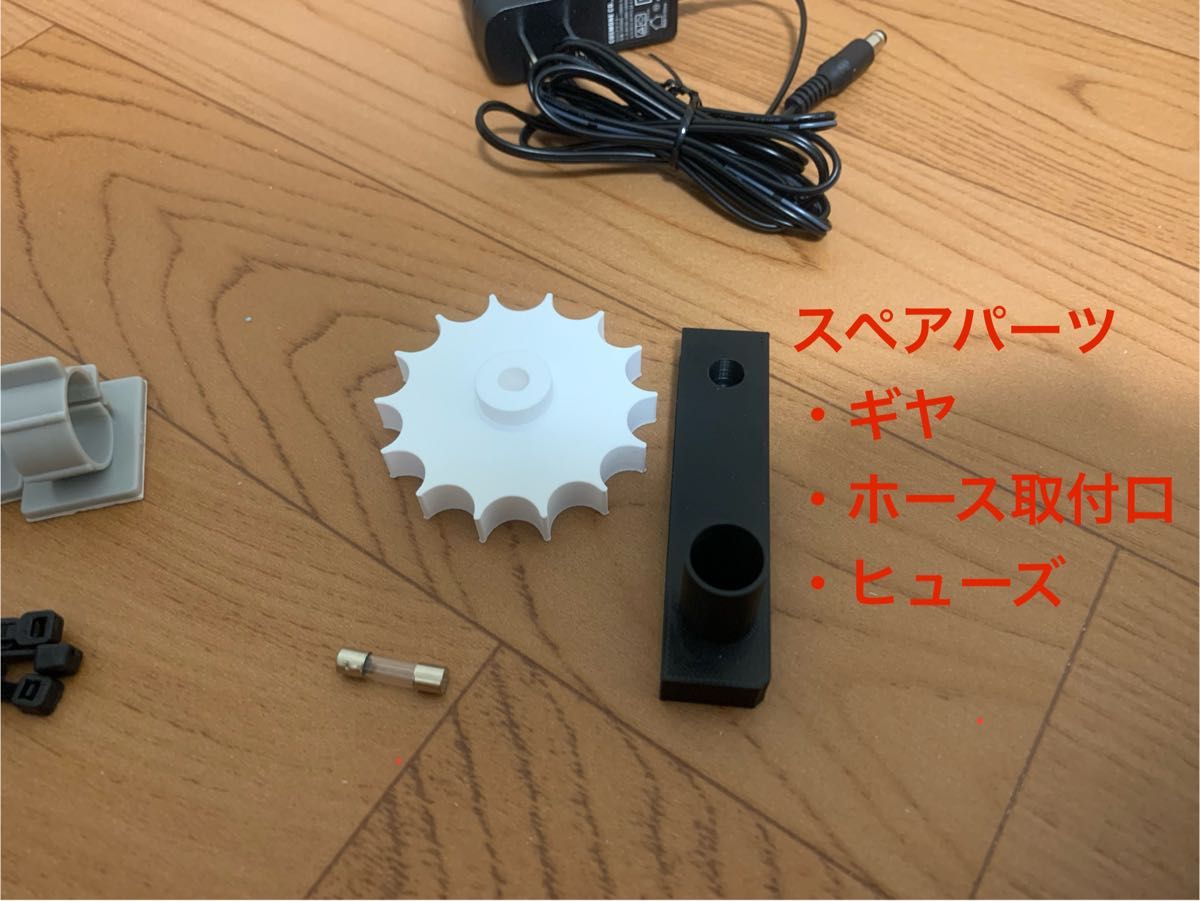 自作パチンコ玉上げ機(循環リフター) 家パチ｜Yahoo!フリマ（旧PayPay