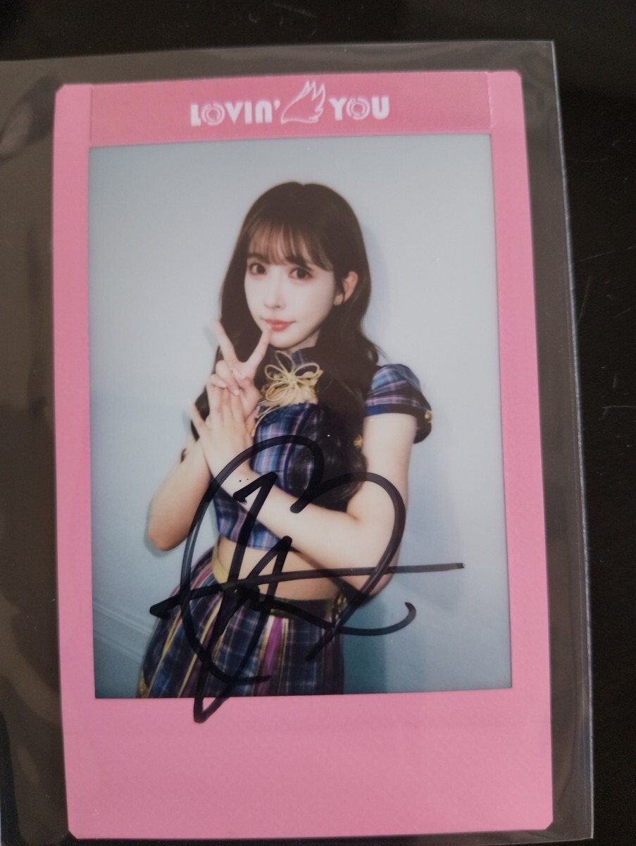 三上悠亜 直筆サイン入りチェキ(写真)｜売買されたオークション情報