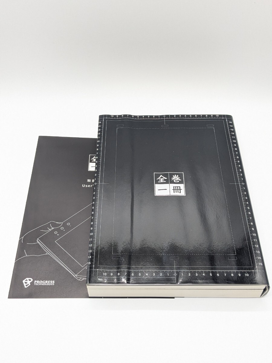 全巻一冊 銀魂 PROGRESS TECHNOLOGIES 全巻｜Yahoo!フリマ（旧PayPay