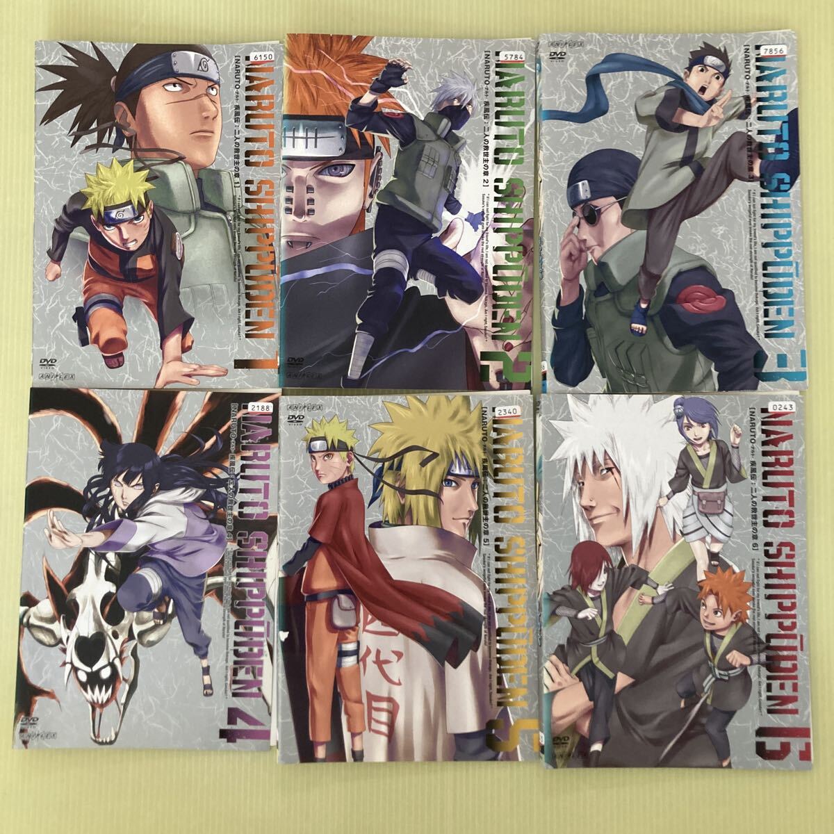 NARUTO ナルト 疾風伝 二人の救世主の章 6巻全巻セット 管理番号25822