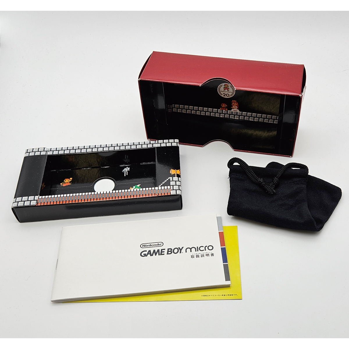 ゲームボーイミクロ GAMEBOY micro スーパーマリオ20周年 ファミコン