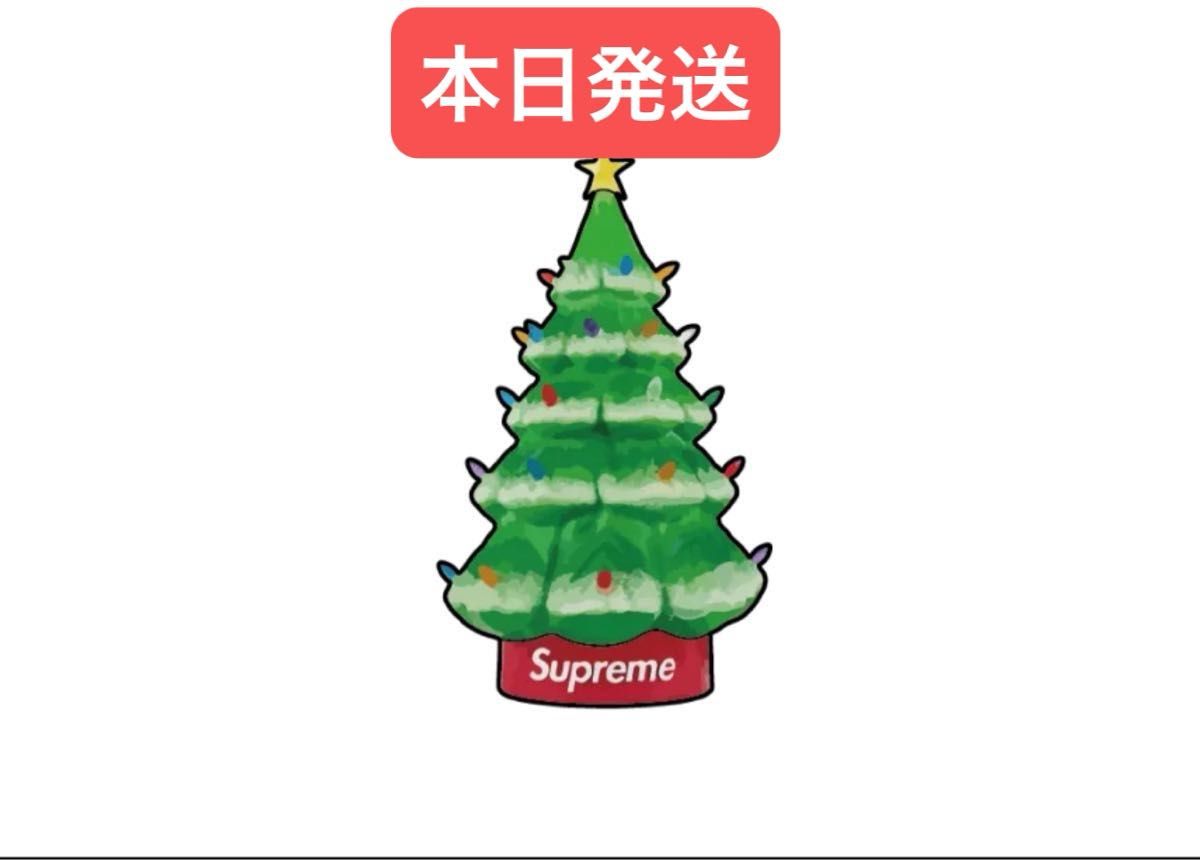 Supreme 15 Holiday Tree 