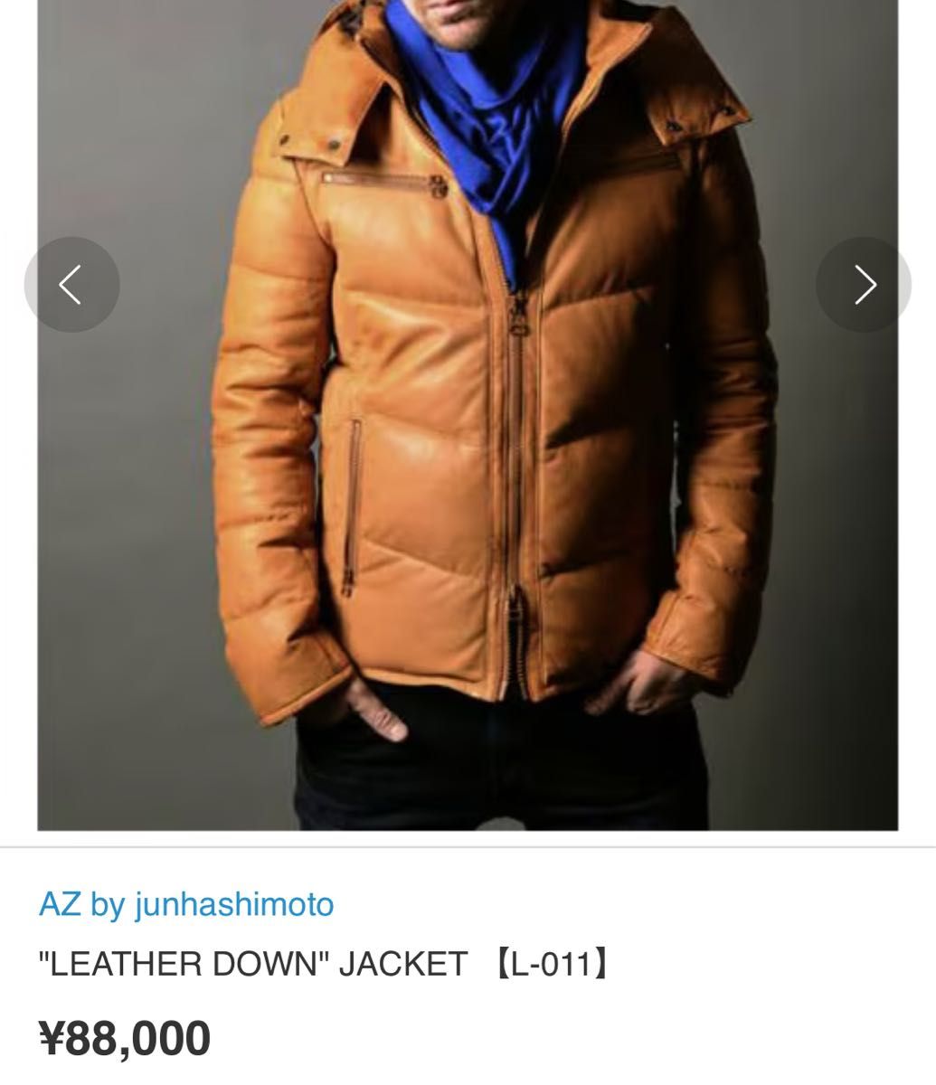 AZ by junhashimoto ジュンハシモト リアルレザーダウンジャケット