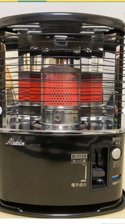 新品未使用 アラジン 石油ストーブ AKP-S248 災害時にも｜Yahoo!フリマ