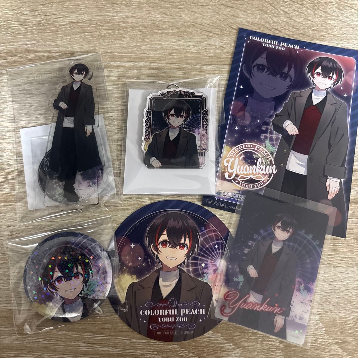 カラフルピーチ 東武動物公園コラボ ゆあんくん 6点セット｜Yahoo