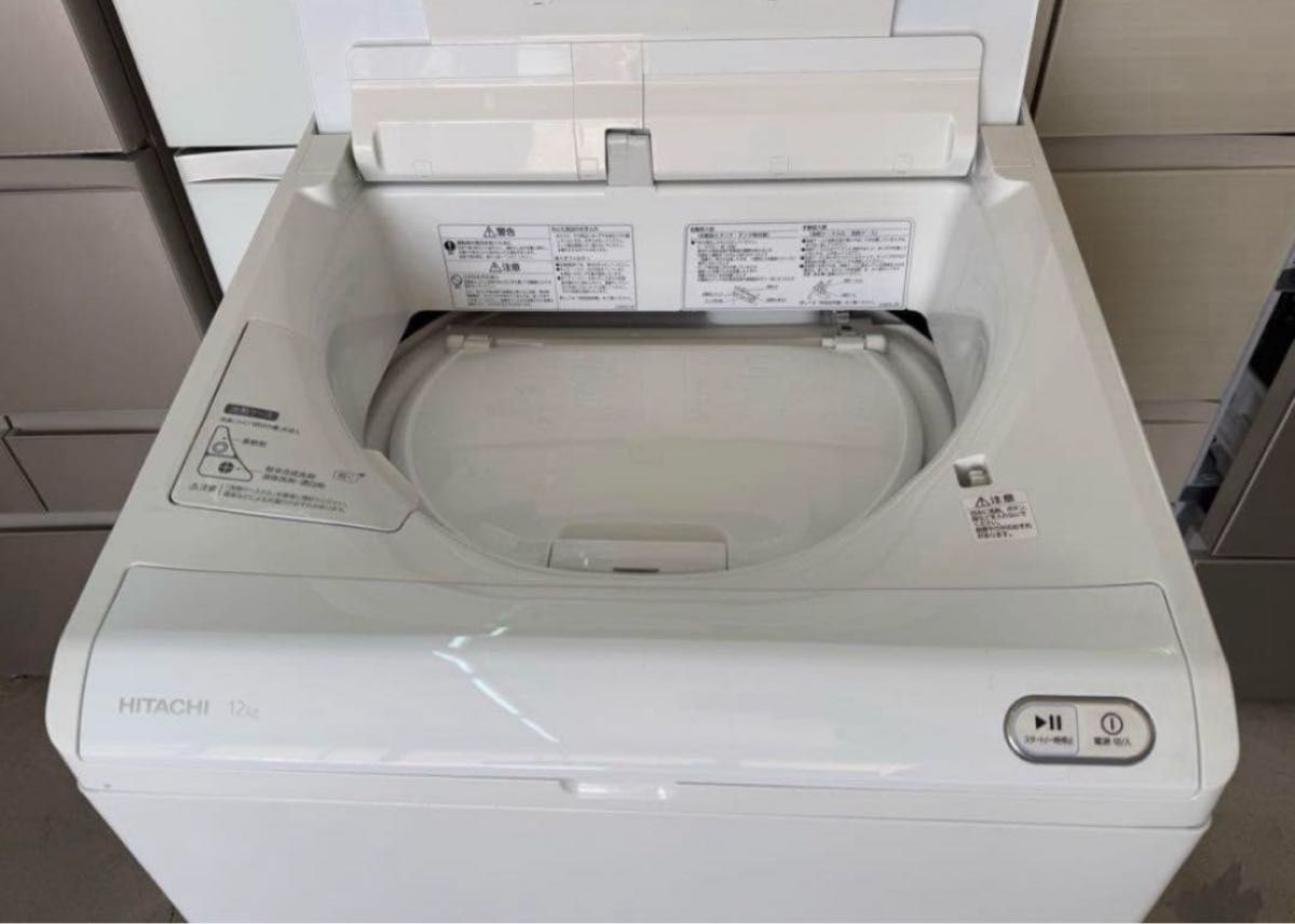 高年式】2022年式 12kg HITACHI洗濯機 BW-X120G｜Yahoo!フリマ（旧