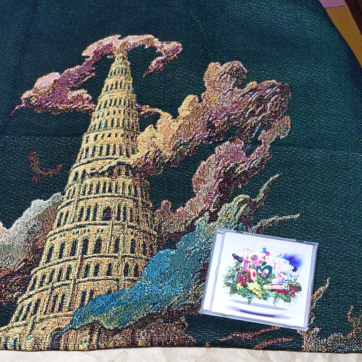 ミセスグリーンアップル バベルの塔 ゴブラン織りマルチクロス（アタリ