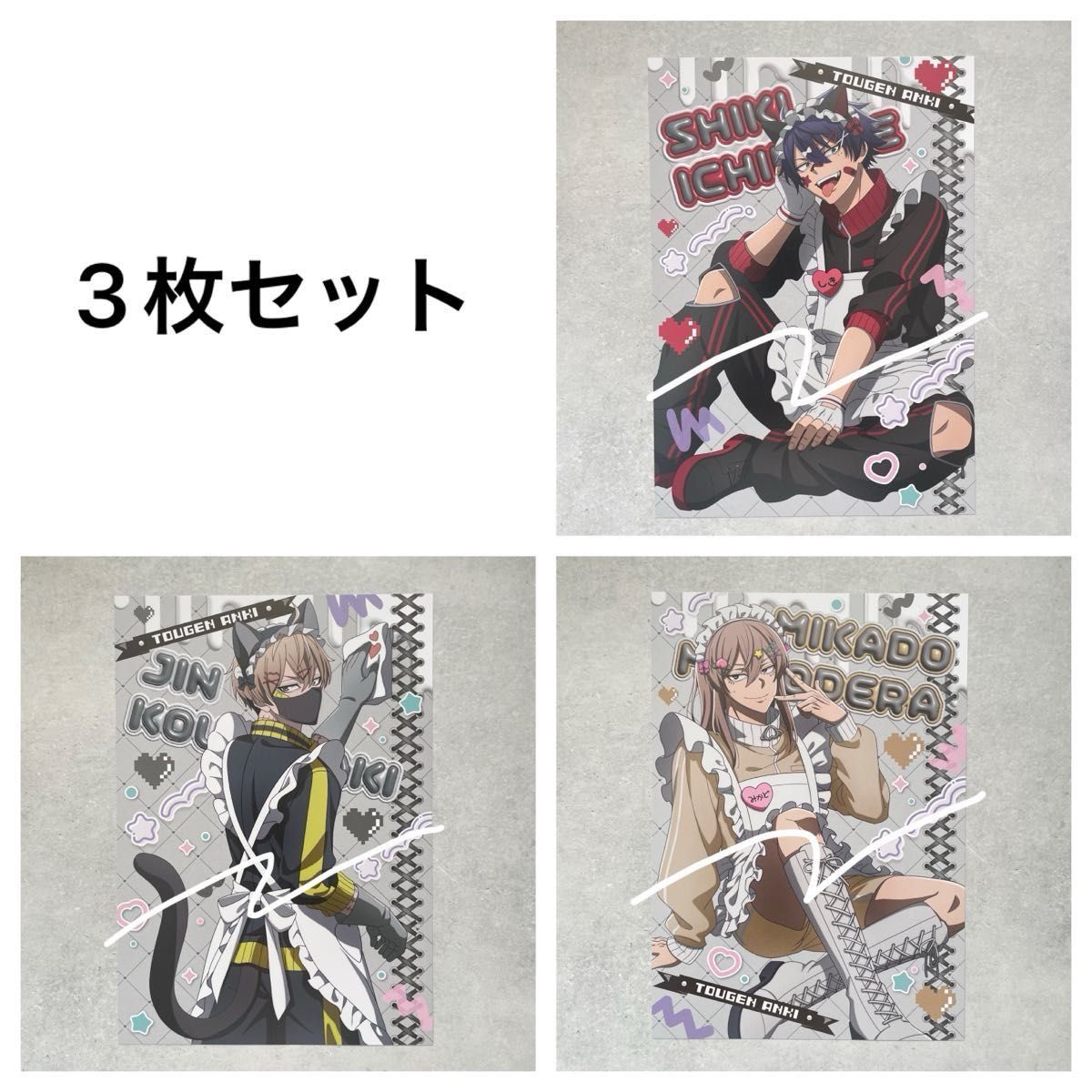 桃源暗鬼 皇后崎迅 桃源暗鬼 桃源暗鬼/皇后崎迅/ジャージメイド