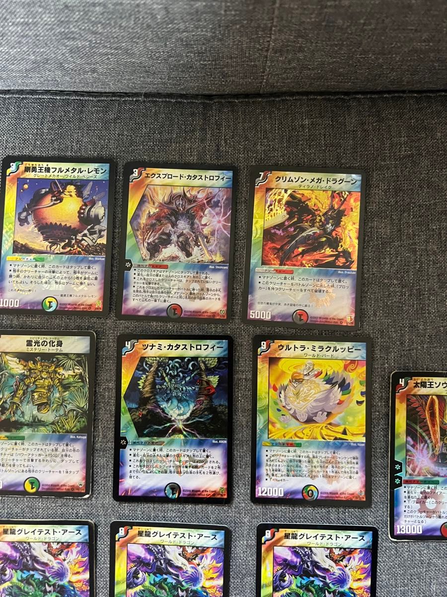 デュエルマスターズ まとめ売り 12枚セット 旧枠 レアカード多数 初期
