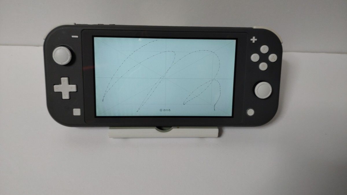 Nintendo Switch Lite HDH-001 任天堂 スイッチライト グレー 訳あり