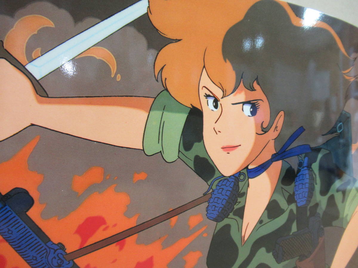 Yahoo!オークション - 超希少 極美品 ルパン三世 『カリオストロの城』