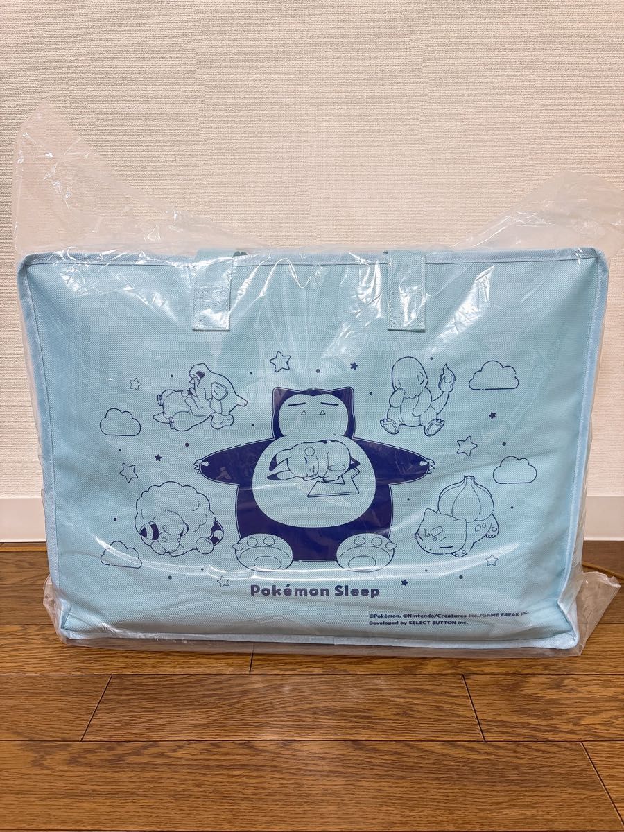 新品 ポケモンスリープ わた入りボアケット・毛布 昭和西川 シングル