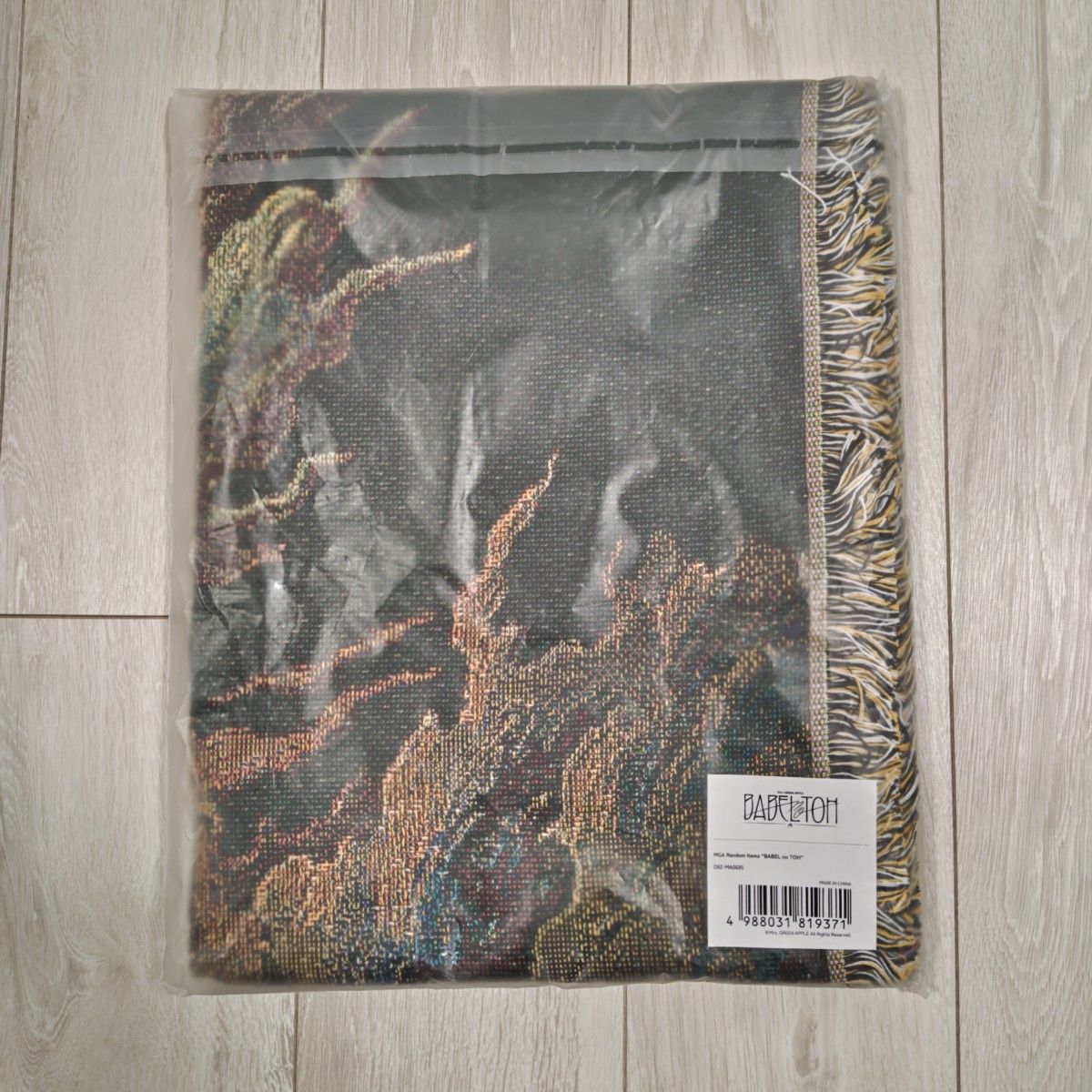 ミセス バベルの塔 マルチクロス ランダムアイテム 当たり アタリ