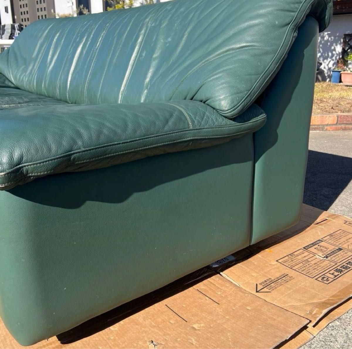 karimoku カリモク オールドカリモク ソファ 希少 深緑 99年製