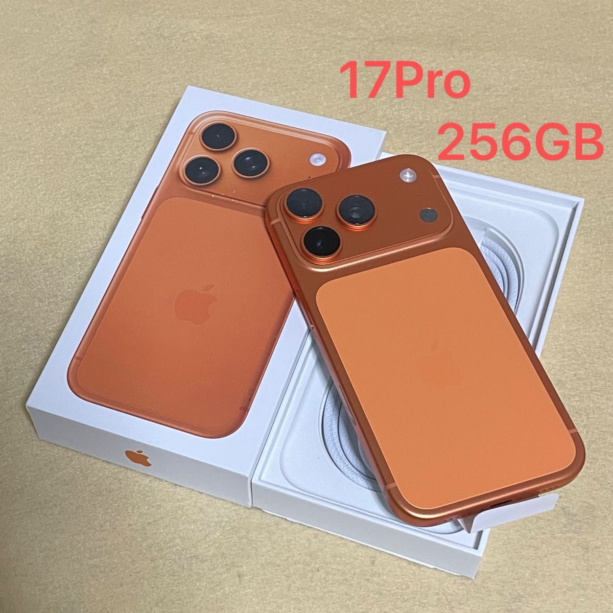 新品/未使用】iPhone 17 Pro 256GB コズミックオレンジ Apple版SIM