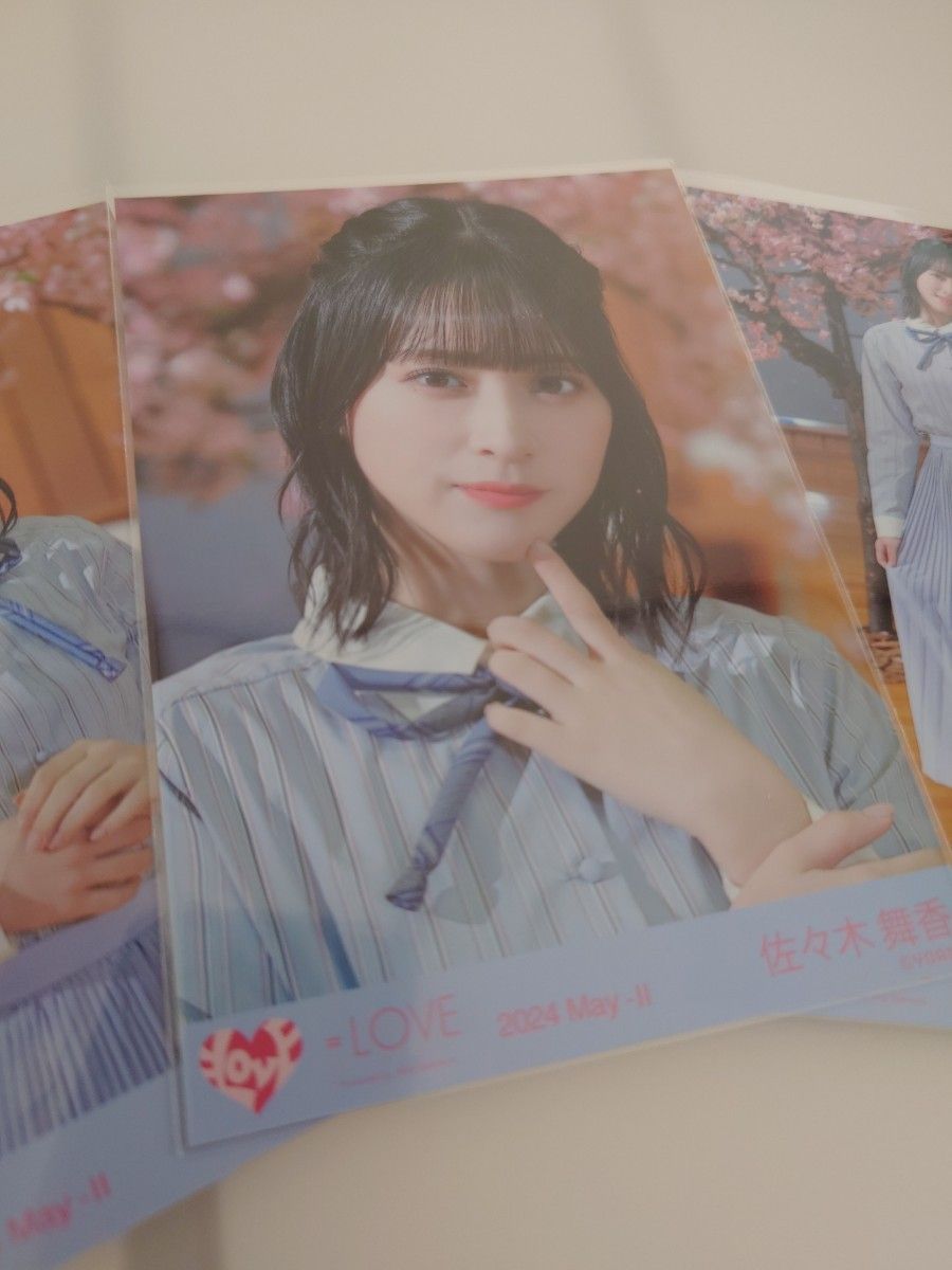 LOVE イコラブ 佐々木舞香 生写真 君の第3ボタン 2024 May-II コンプ