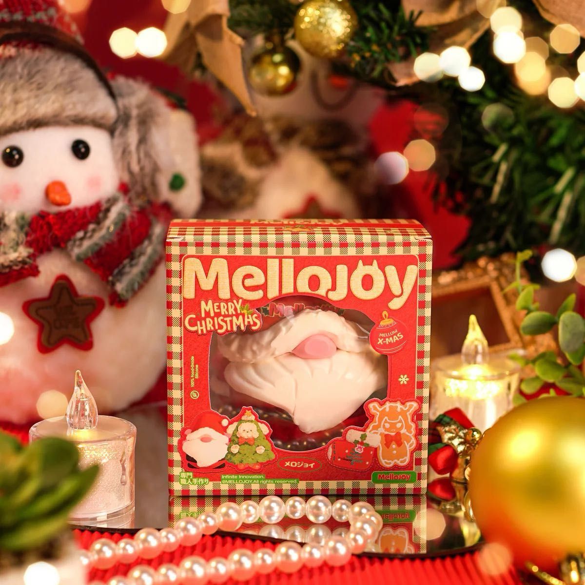 最安値】未開封 mellojoy メロジョイ サンタメロイア クリスマス